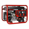 Генератор United Power GG7200E | 5,8/6,3 кВт (Китай)  