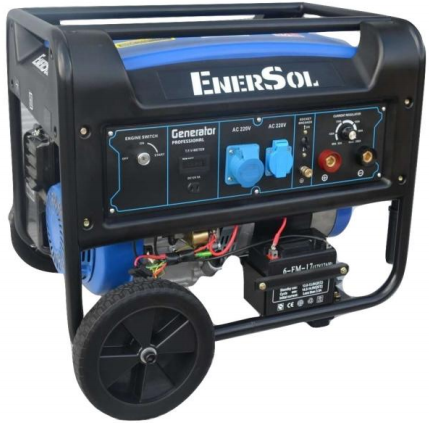 Генератор бензиновый сварочный EnerSol SWG-7Е