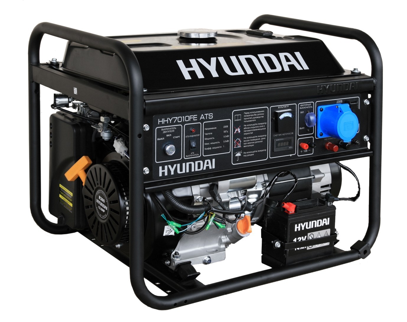 Генератор бензиновый Hyundai HHY 7010 FE ATS