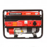 Генератор WEIMA WM2500 | 2/2,2 кВт (Китай)  