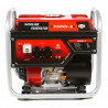 Генератор инверторный  WEIMA WM3500І-2 | 2/2,2 кВт (Китай)  