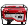 Генератор Daishin SGB7001Ha | 5/5,5 кВт (Япония)  