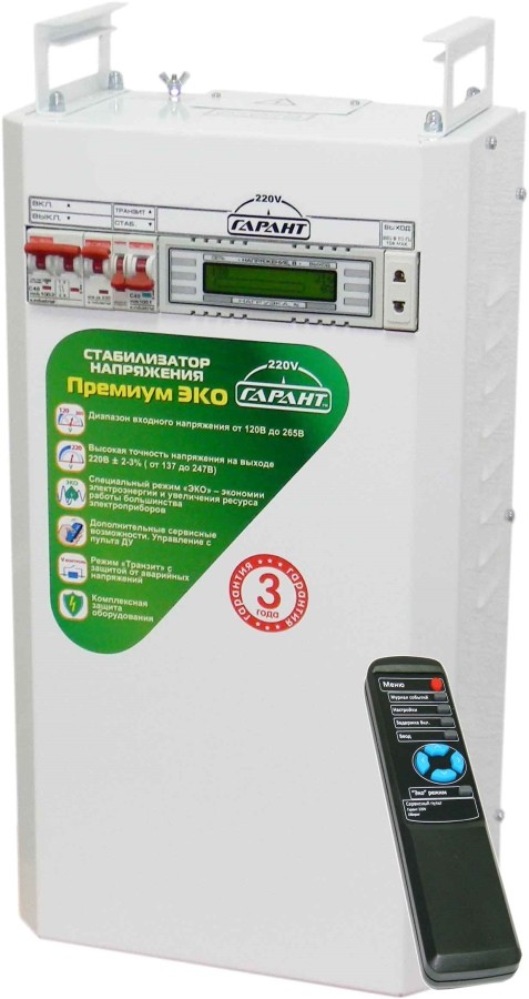 Стабилизатор напряжения SinPro Гарант СН-22000 ПРЕМИУМ ЭКО