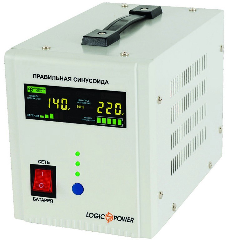 ИБП LogicPower LPY-PSW-500VA