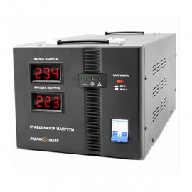 Стабилизатор напряжения LOGICPOWER LPH-15000SD