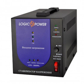 Купить Стабилизатор напряжения LOGICPOWER LPH-2500RL | 1,75 кВт (Китай)