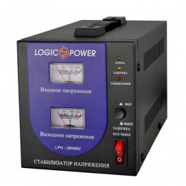 Купити Стабілізатор напруги LOGICPOWER LPH-2500RV | 1,75 кВт (Китай)