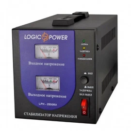Стабилизатор напряжения LOGICPOWER LPH-2500RV