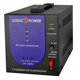 Купить Стабилизатор напряжения LOGICPOWER LPH-800RL | 0,56 кВт (Китай)