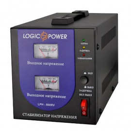 Купити Стабілізатор напруги LOGICPOWER LPH-800RV | 0,56 кВт (Китай)