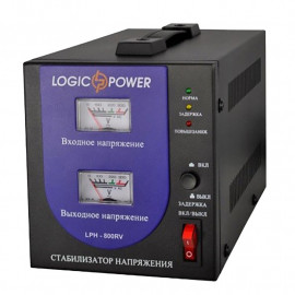 Купить Стабилизатор напряжения LOGICPOWER LPH-800RV | 0,56 кВт (Китай)