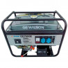 Генератор GEWILSON GE7900Е | 6.5/7 кВт, Китай  