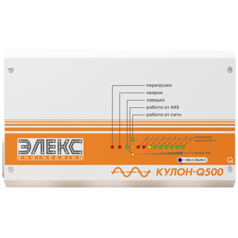 ДБЖ Елекс Кулон-Q500 | generator.ua | 0,35 кВт Україна  фото 1