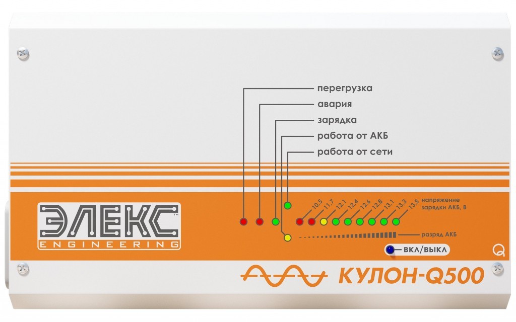 ДБЖ Елекс Кулон-Q500 | generator.ua | 0,35 кВт Україна  фото 1