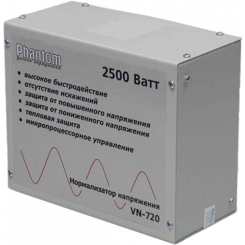 Стабилизатор Phantom VN-720| 2.5 кВт (Украина)  5 120 грн Цена 
