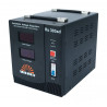 Стабілізатор напруги Volter 0,25Р  