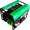 Генератор Genmac Dynamic G10PSM  10 грн Ціна 