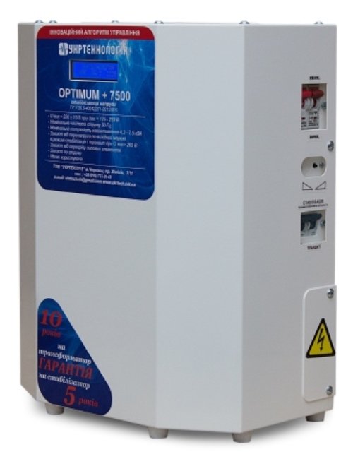 Стабілізатор напруги Укртехнология НСН - 7500 OPTIMUM (NV) | 7,5 кВт (Україна)  17 300 грн Ціна 