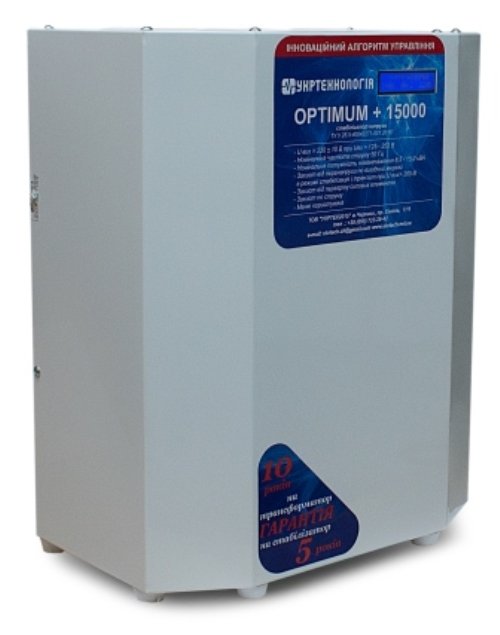 Стабілізатор напруги Укртехнология НСН - 15000 OPTIMUM | 15 кВт (Україна)  32 300 грн Ціна 