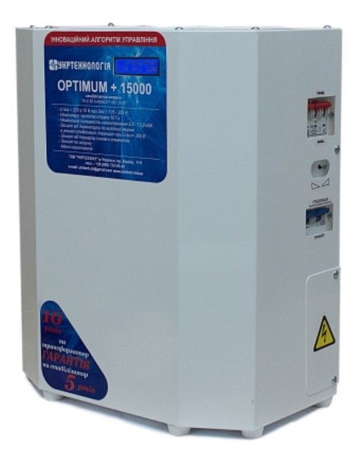 Стабілізатор напруги Укртехнология НСН - 15000 OPTIMUM | 15 кВт (Україна)  фото 1