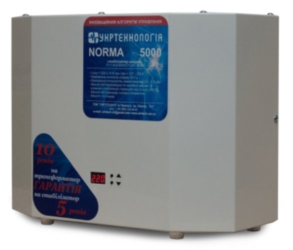 Стабілізатор напруги Укртехнология НСН - 5000 NORMA - N | 5 кВт (Україна)  11 900 грн Ціна 