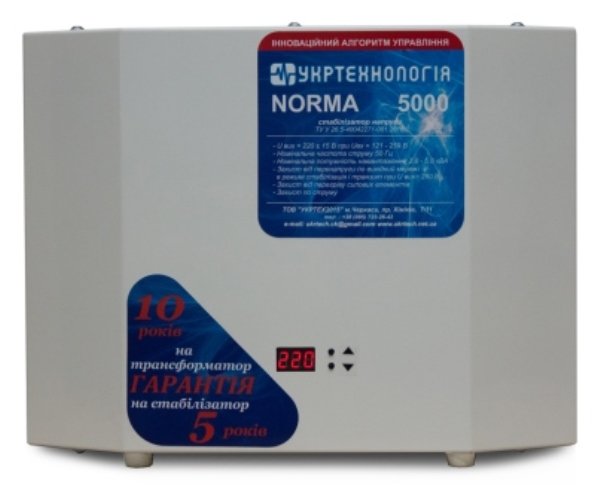 Стабилизатор напряжения Укртехнология НСН - 5000 NORMA - N (HV)