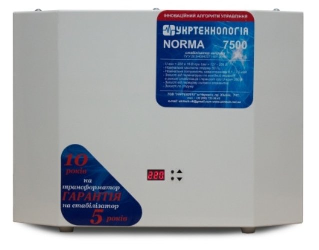 Стабилизатор напряжения Укртехнология НСН - 7500 NORMA - N