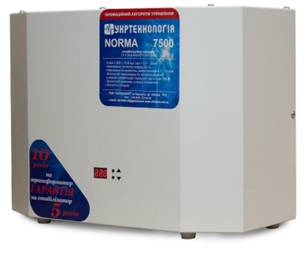 Стабилизатор напряжения Укртехнология НСН - 7500 NORMA - N | 7,5 кВт (Украина)  14 200 грн Цена 