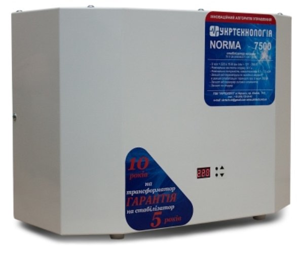 Стабілізатор напруги Укртехнология НСН - 7500 NORMA - N | 7,5 кВт (Україна)  фото 1