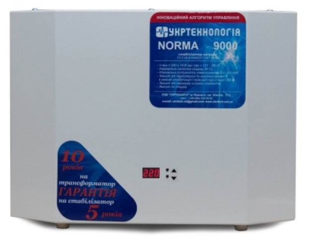Стабілізатор напруги Укртехнология НСН - 9000 NORMA - N