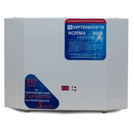 Стабілізатор напруги Укртехнология НСН - 9000 NORMA - N (HV) | 9 кВт (Україна)