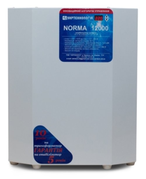 Стабілізатор напруги Укртехнология НСН - 12000 NORMA - N (HV)
