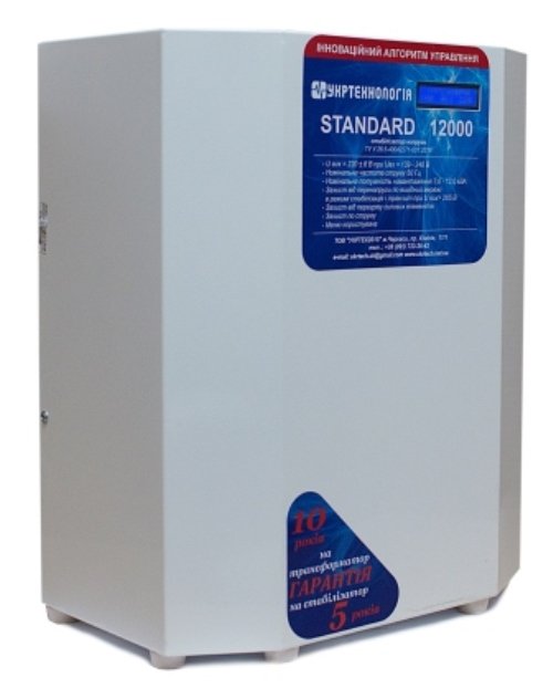 Стабілізатор напруги Укртехнология НСН - 12000 STANDARD (HV) | 12 кВт (Україна)  22 150 грн Ціна 