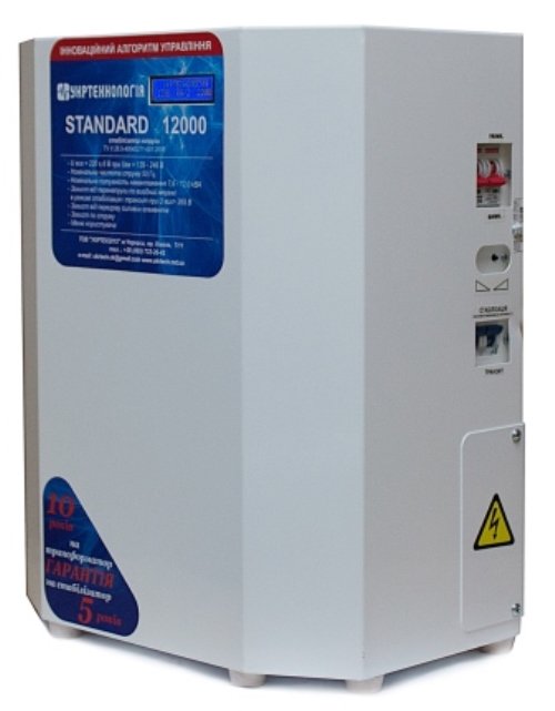 Стабилизатор напряжения Укртехнология НСН - 12000 STANDARD (HV) | 12 кВт (Украина)  фото 1