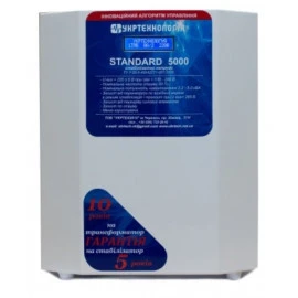 Стабілізатор напруги Укртехнология НСН - 5000 STANDARD