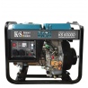 Генератор Konner&Sohnen 6000D | 5/5,5 кВт (Германия)  