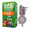 Карбюратор газовий Gaspower KBS-2 / PM для мотопомп та мотоблоків  