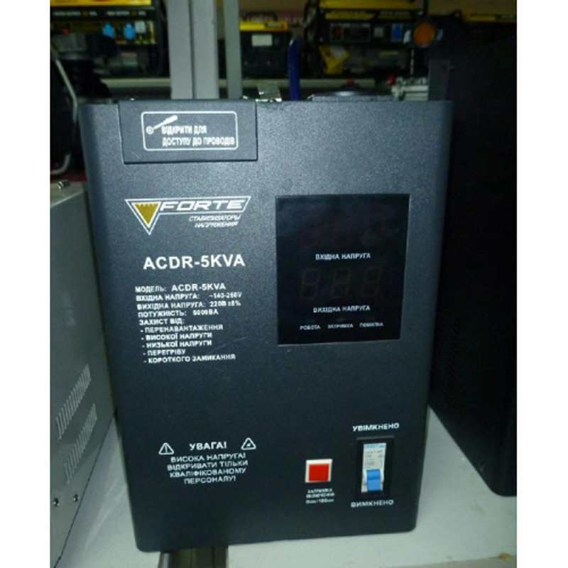 Стабілізатор напруги Forte ACDR-10kVA | 6 кВт (Китай)  11 695 грн Ціна 