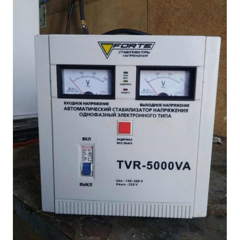 Стабилизатор Forte TVR-5000VA  5 847 грн Цена 