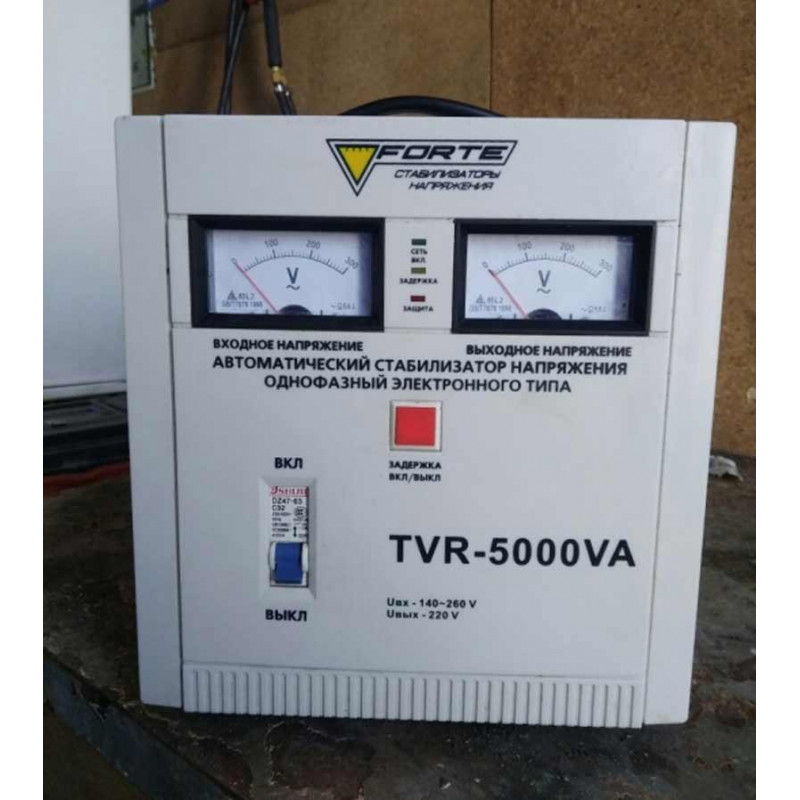 Стабілізатор напруги Forte TVR-5000VA  6 979 грн Ціна 