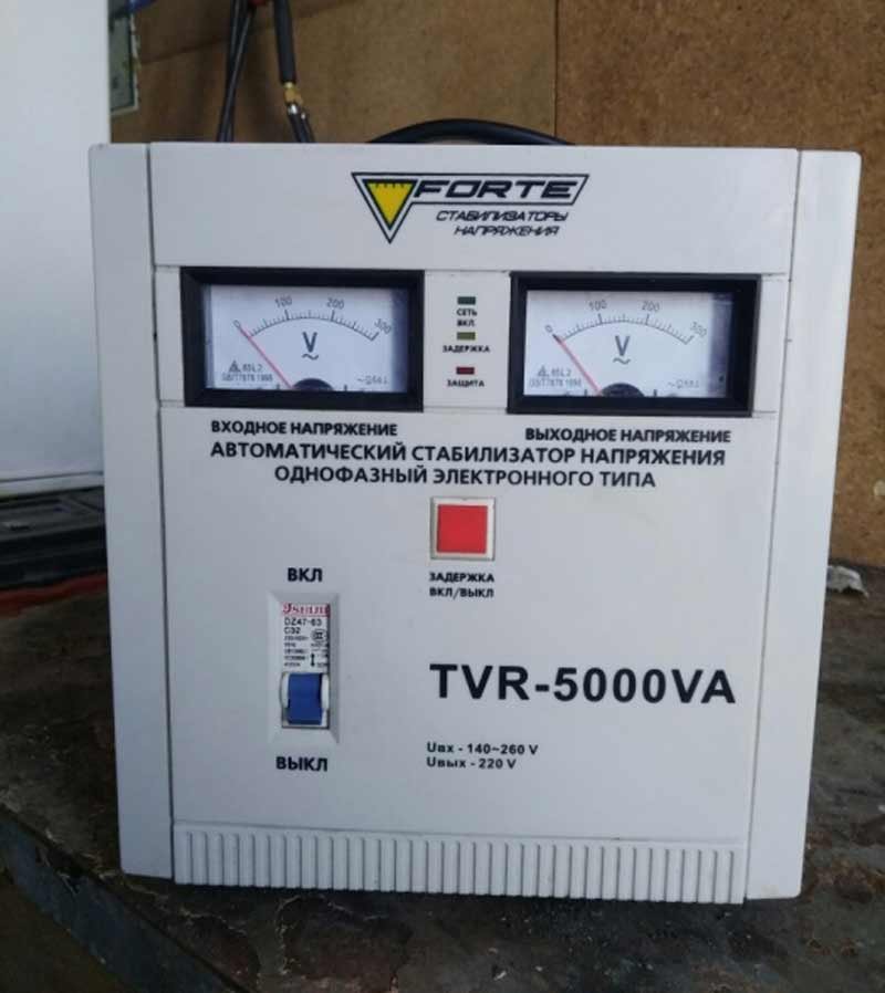 Стабилизатор Forte TVR-5000VA  6 979 грн Цена 