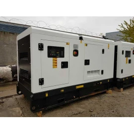 Генератор дизельный Depco DK-110