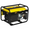 Генератор Кентавр КБГ 202 | 2/2,2 кВт (Україна)  фото 1