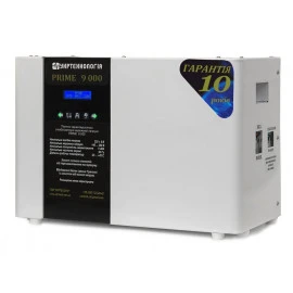 Стабілізатор напруги Prime 9000