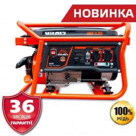 Генератор бензиновый Vitals JBS 2.8b (2019)