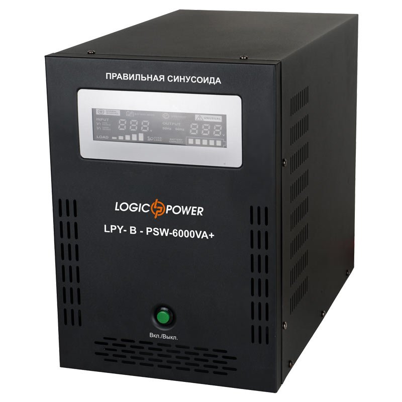ИБП LogicPower LPY-B-PSW-6000VA+ (4200Вт)