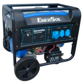 Купити Генератор EnerSol SG-7PЕ (В)| 6/7 кВт (Туреччина)