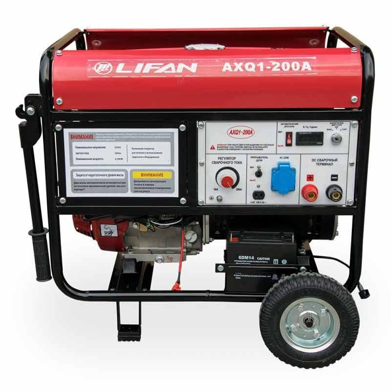 Генератор сварочный Lifan AXQ1-200A | 3,8/4,2 кВт (Китай)  57 275 грн Цена 