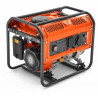 Генератор Husqvarna G1300P | 0,8/1 кВт (Швеция)  