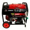 Генератор двухтопливный Vulkan SC3500-III (Gasoline/LPG)| 2,5/2,8 кВт (Китай)  